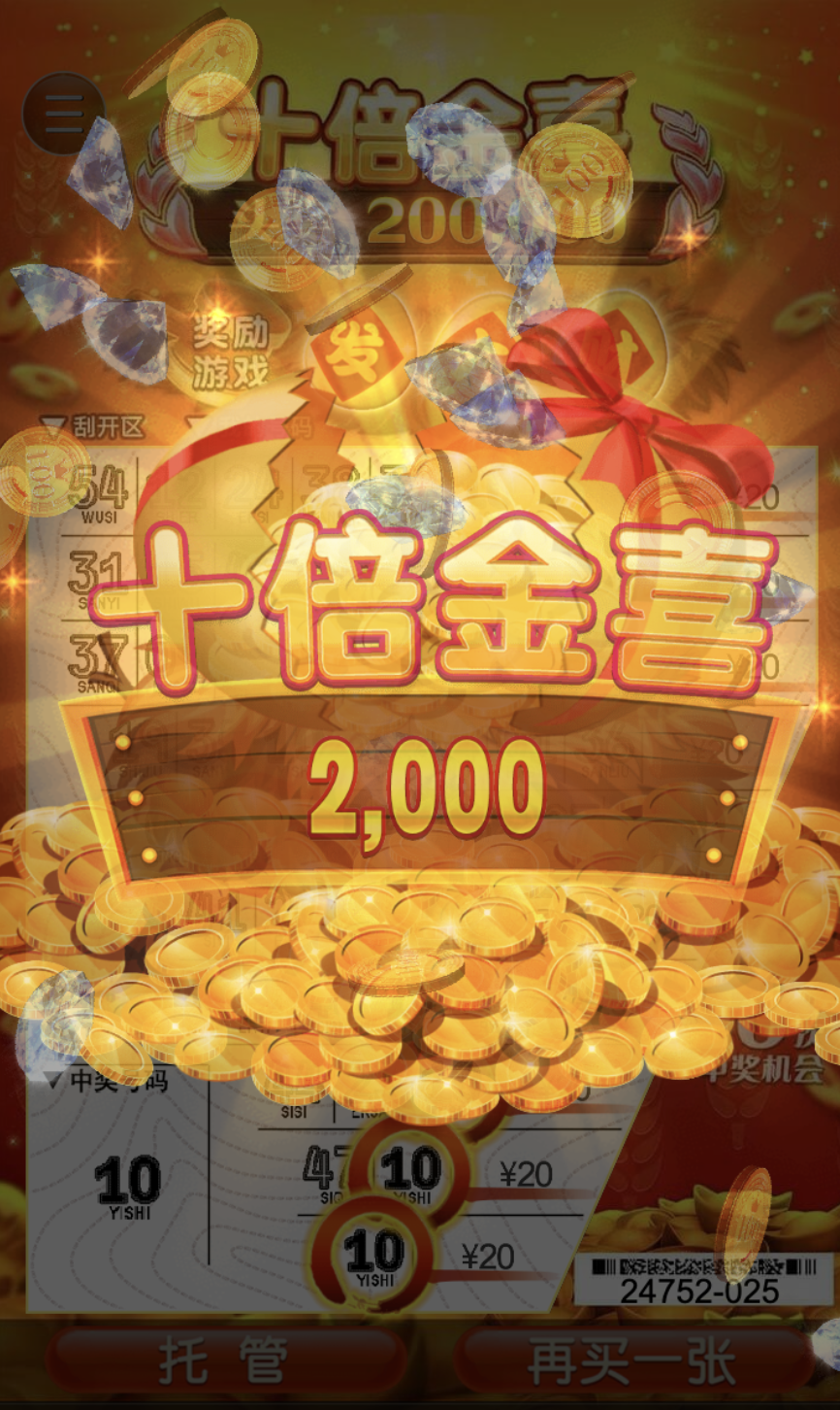 评论图片-棋牌策略-棋牌外挂论坛