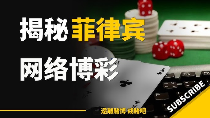 玩转开元棋牌游戏：必备技巧和策略-棋牌策略-棋牌外挂论坛