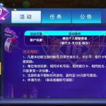 j6 国际送6-棋牌策略-棋牌外挂论坛