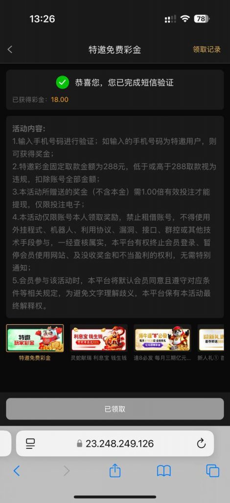 博牛娱乐  送18-棋牌策略-棋牌外挂论坛