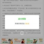 澳门新葡京7668  送38-棋牌策略-棋牌外挂论坛