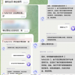 网友曝光 完美体育 黑平台-棋牌策略-棋牌外挂论坛