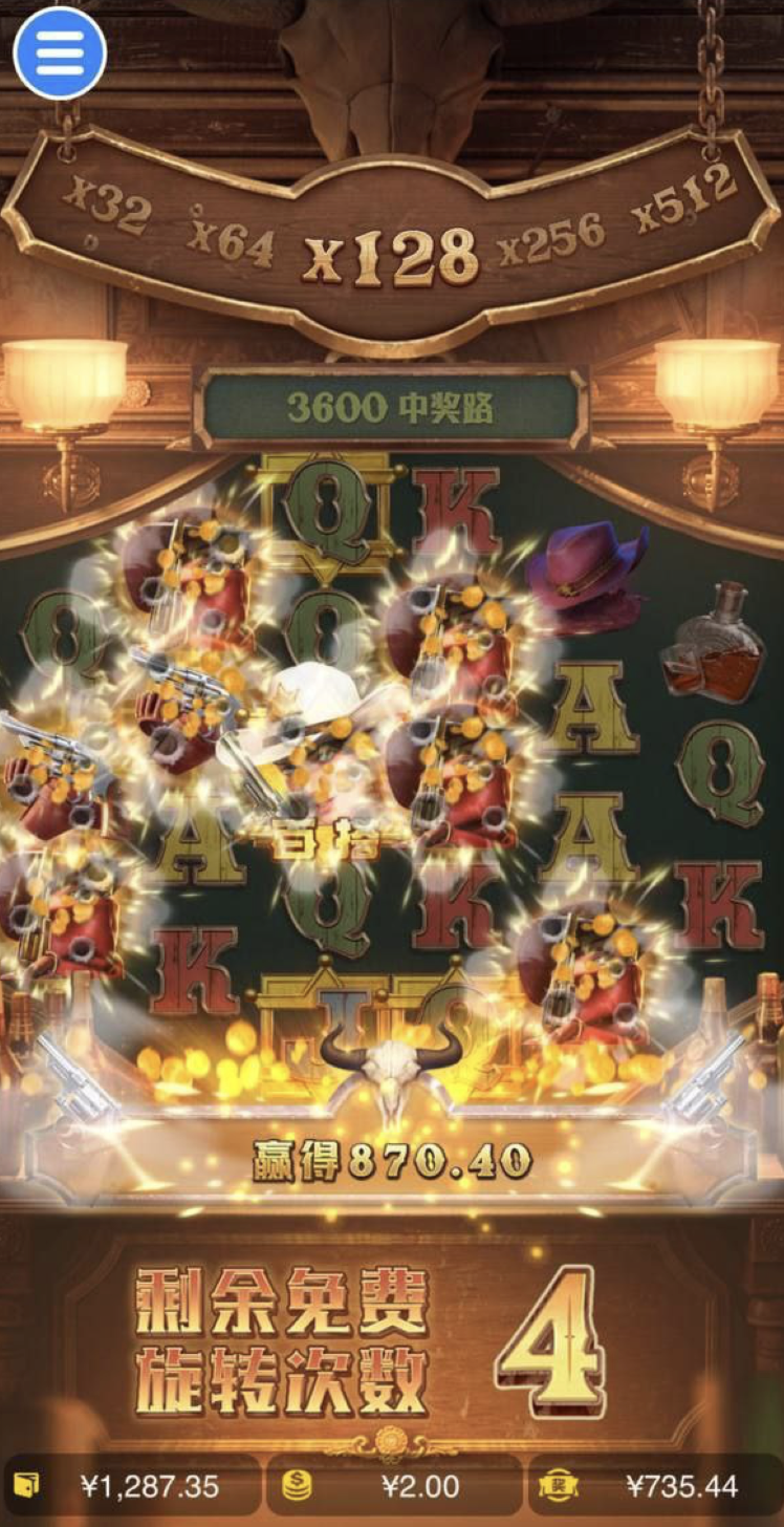 评论图片-棋牌策略-棋牌外挂论坛