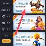 九鼎娱乐注册即送28-棋牌策略-棋牌外挂论坛