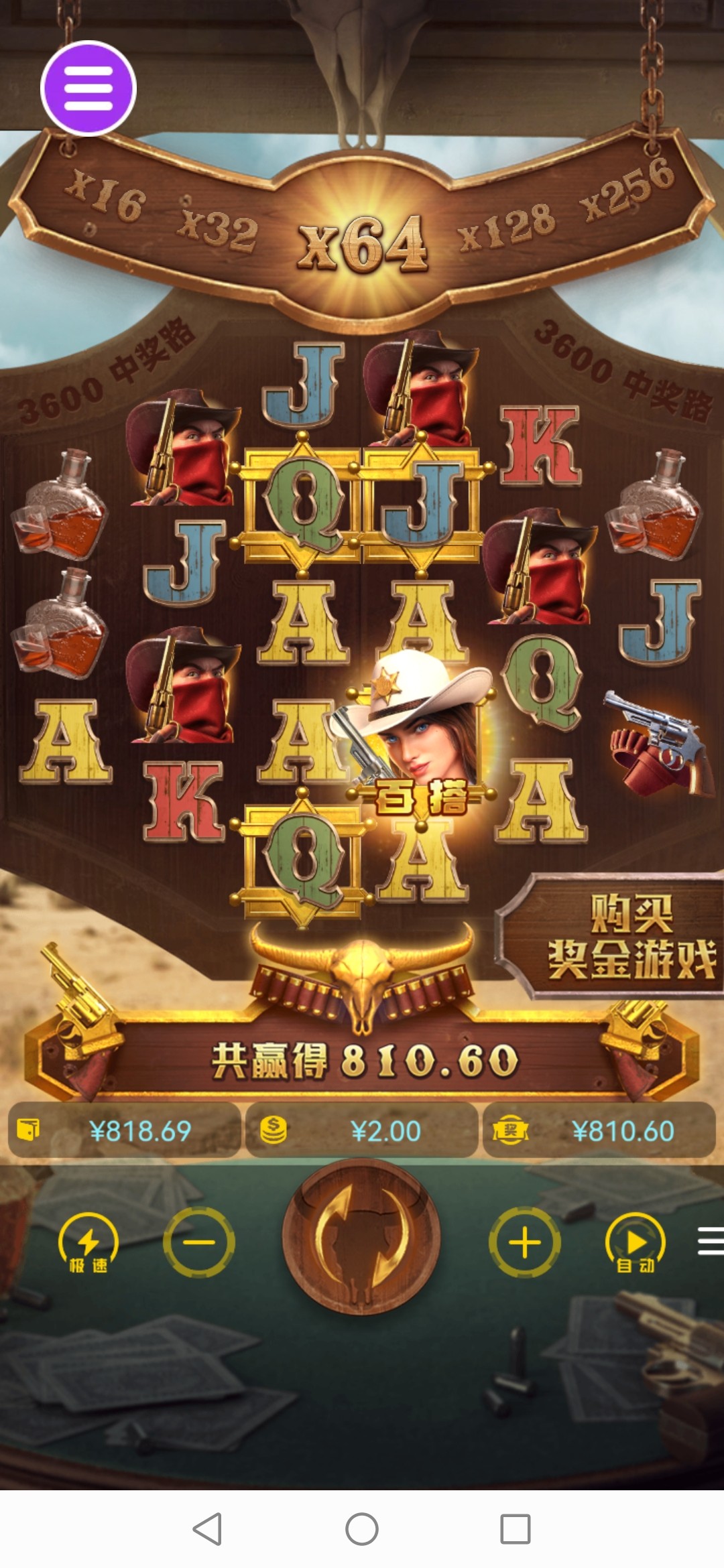 评论图片-棋牌策略-棋牌外挂论坛