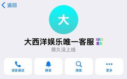 这个是个杀猪盘，天天都有人来投稿被大西洋娱乐杀猪-棋牌策略-棋牌外挂论坛