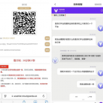 黑平台曝光 飞亚体育-棋牌策略-棋牌外挂论坛