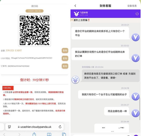 黑平台曝光 飞亚体育-棋牌策略-棋牌外挂论坛