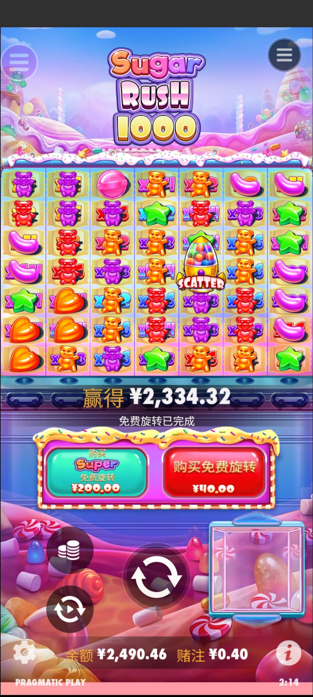 评论图片-棋牌策略-棋牌外挂论坛