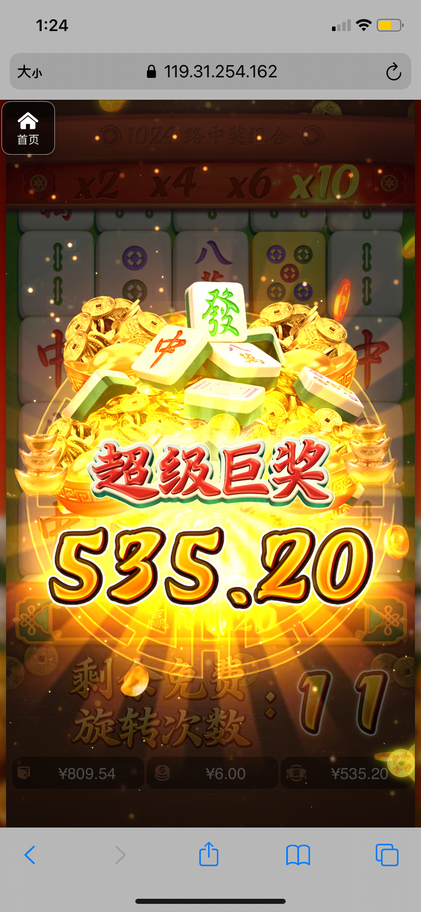 评论图片-棋牌策略-棋牌外挂论坛