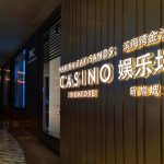 中国男子在新加坡金沙赌场非法兑换钱币被抓-棋牌策略-棋牌外挂论坛