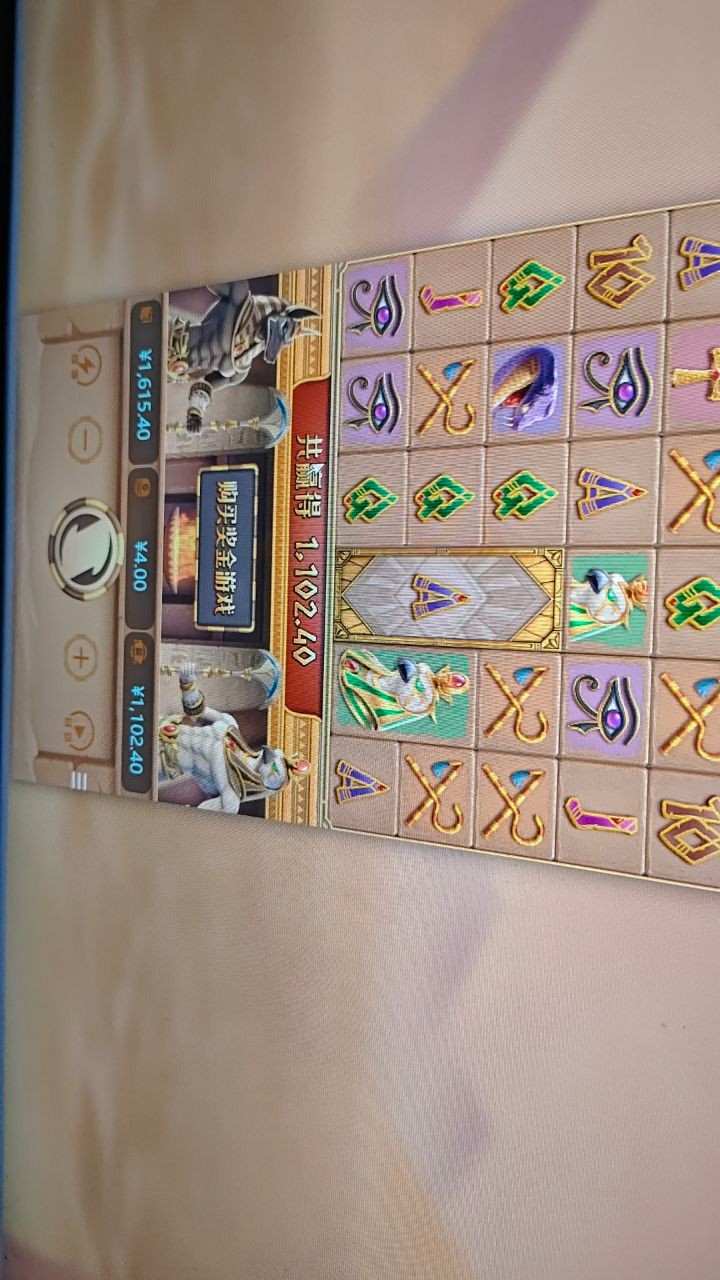 评论图片-棋牌策略-棋牌外挂论坛