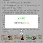 澳门新葡京7668  送38-棋牌策略-棋牌外挂论坛