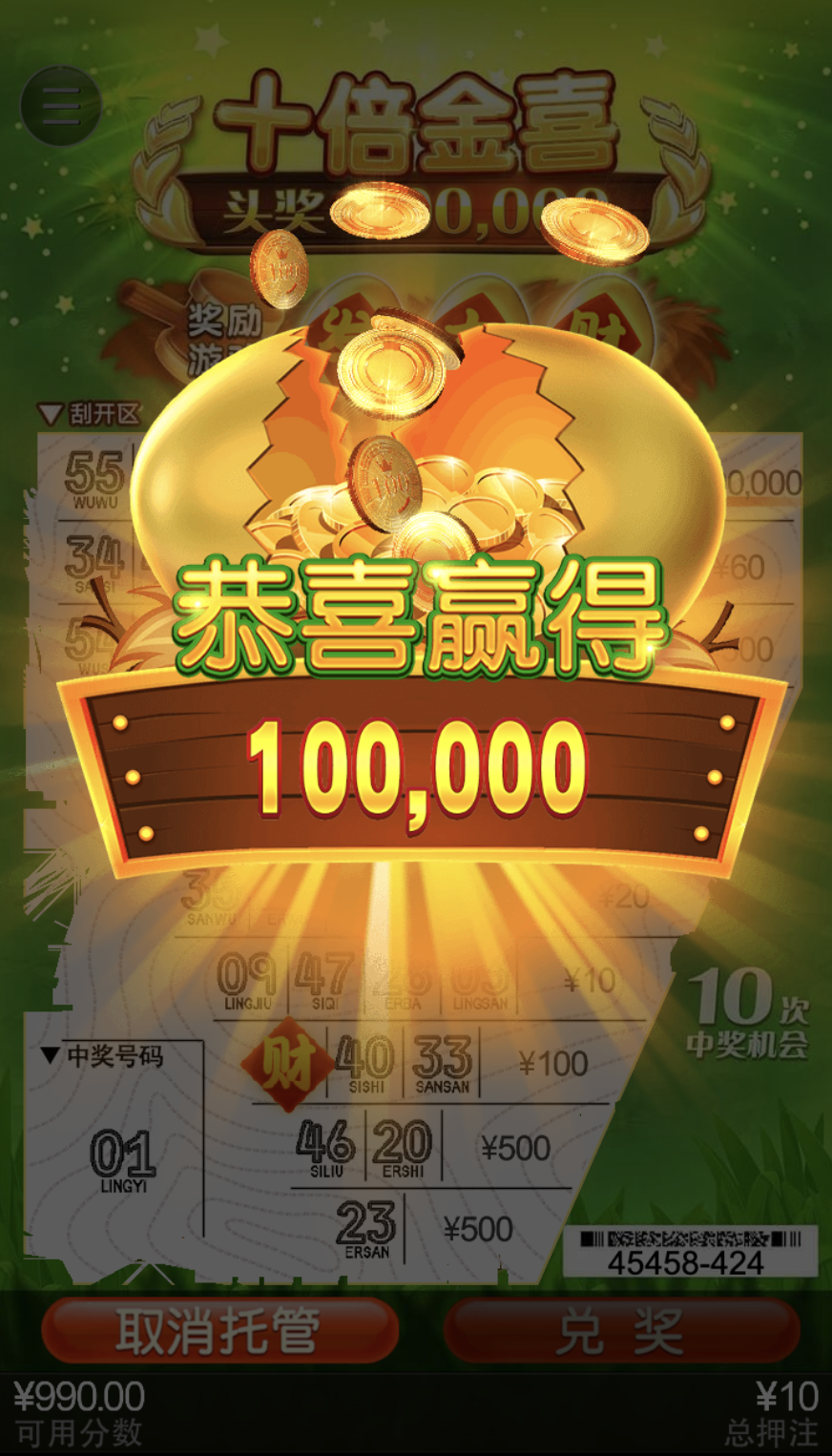 评论图片-棋牌策略-棋牌外挂论坛