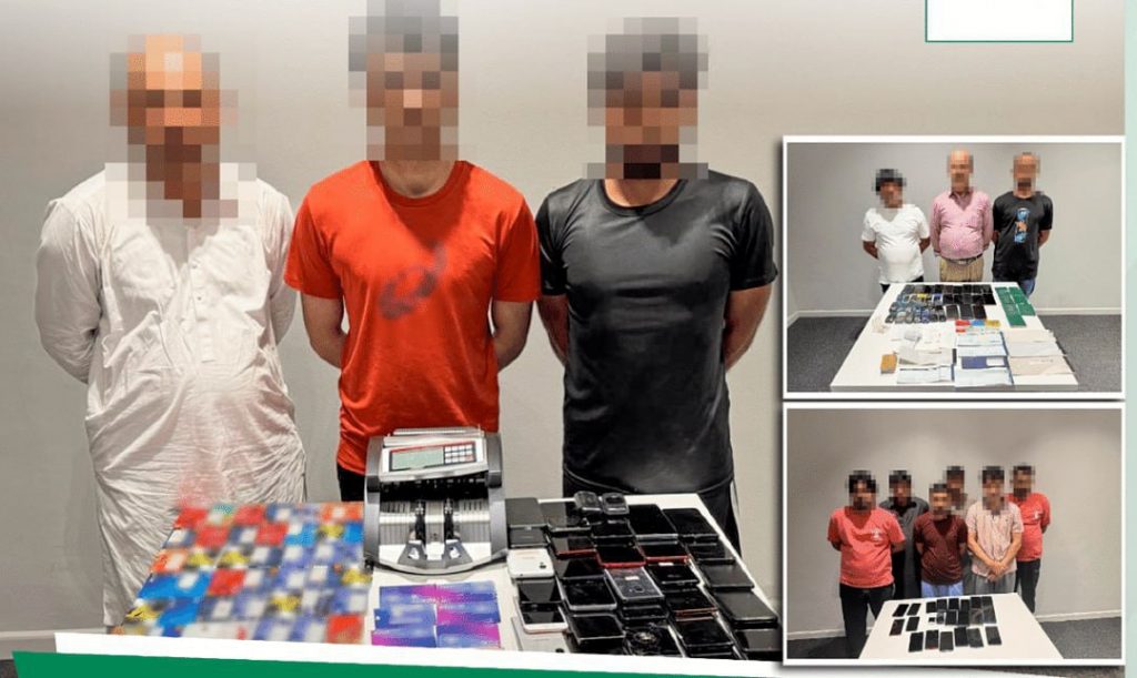 迪拜警方逮捕了13名亚裔电信诈骗犯。-棋牌策略-棋牌外挂论坛