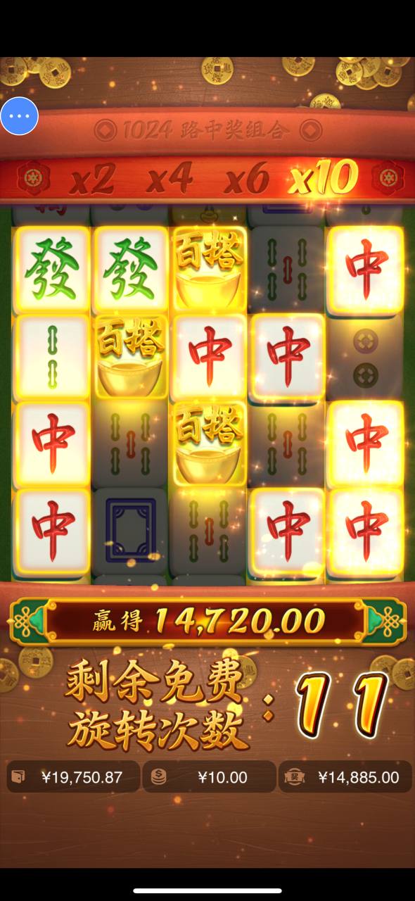 评论图片-棋牌策略-棋牌外挂论坛