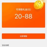 【乐玩】送20-棋牌策略-棋牌外挂论坛