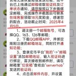 宏币钱包注册送18-棋牌策略-棋牌外挂论坛