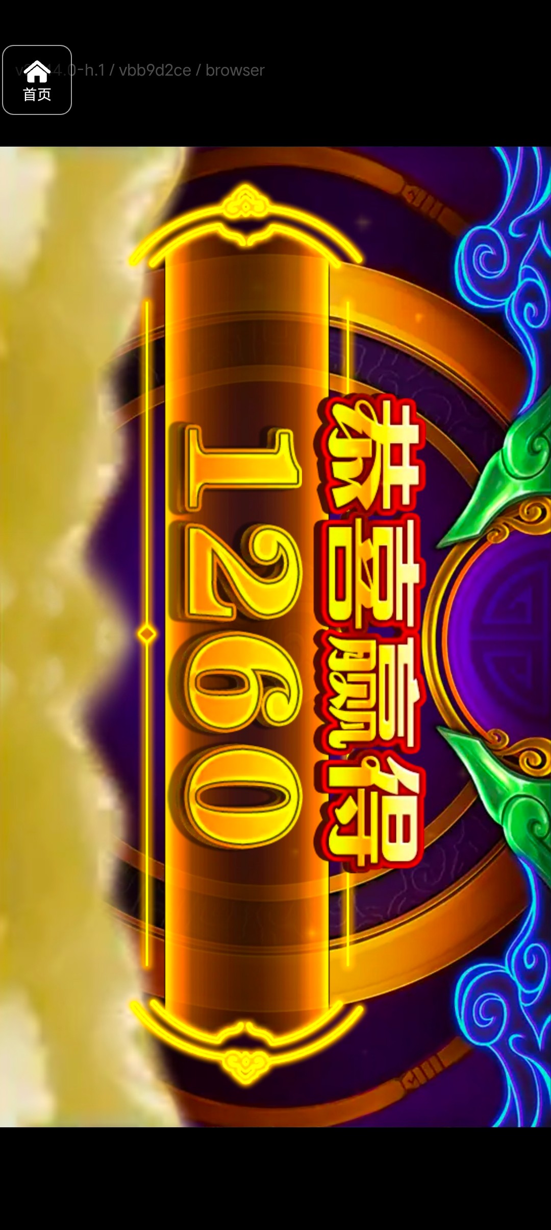 评论图片-棋牌策略-棋牌外挂论坛