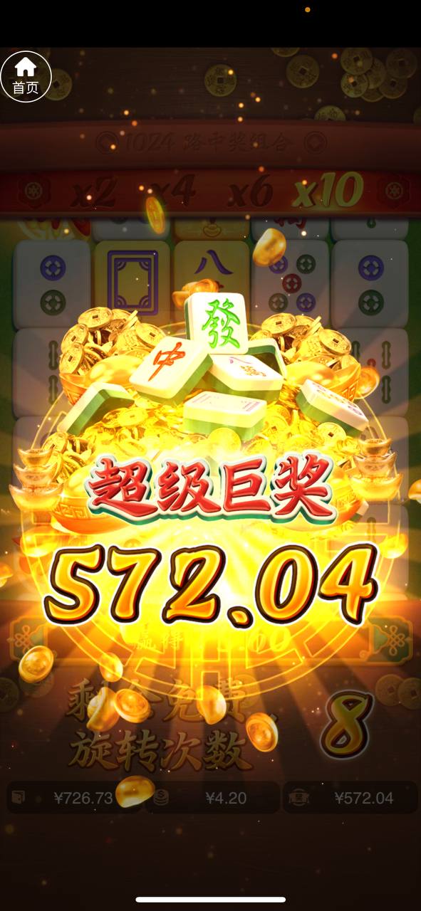 评论图片-棋牌策略-棋牌外挂论坛