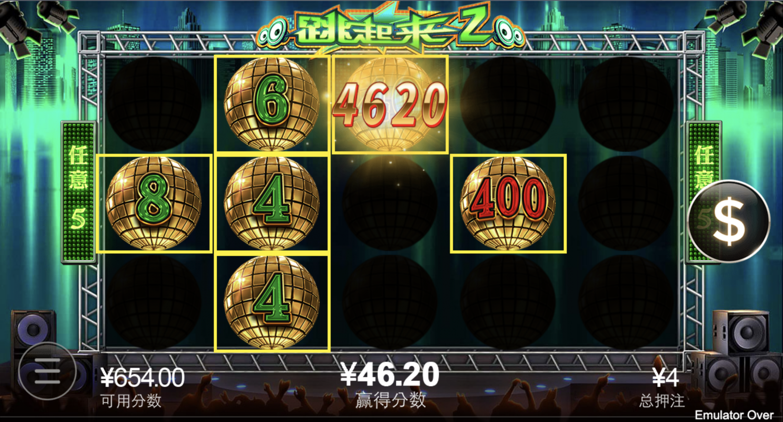 评论图片-棋牌策略-棋牌外挂论坛