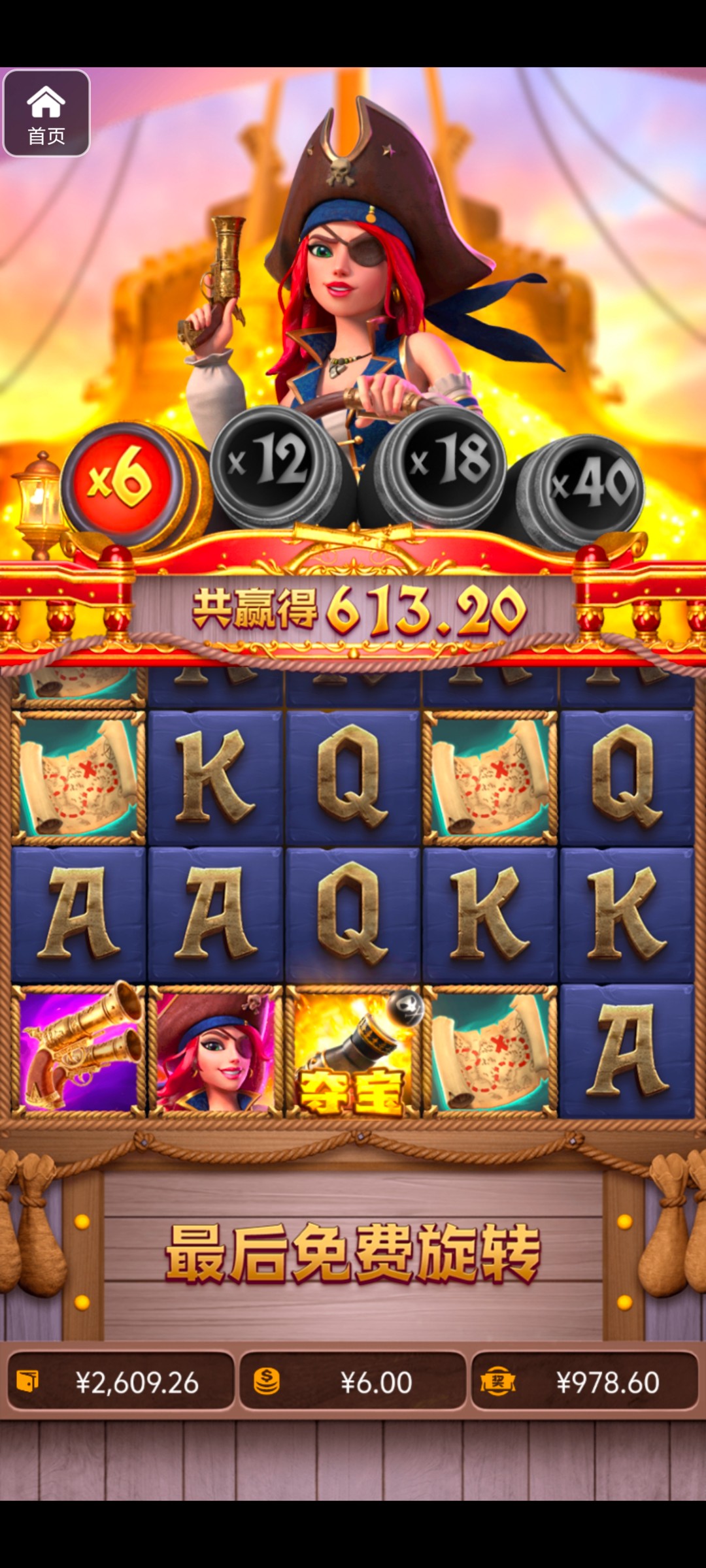 评论图片-棋牌策略-棋牌外挂论坛