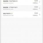 【澳门银河879】送10-棋牌策略-棋牌外挂论坛