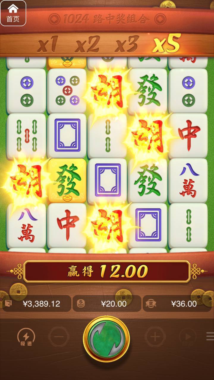 评论图片-棋牌策略-棋牌外挂论坛