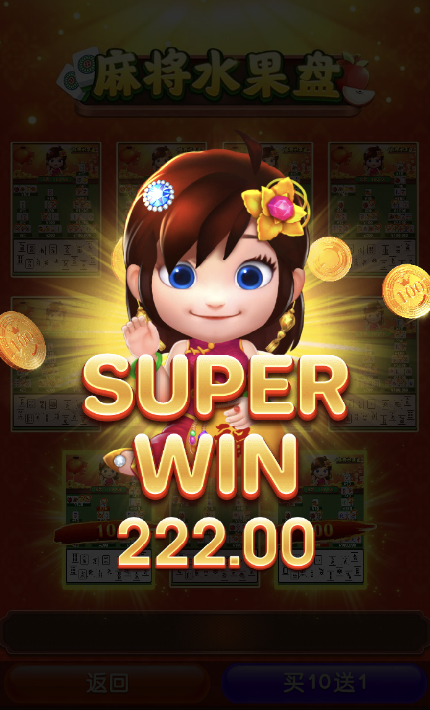 评论图片-棋牌策略-棋牌外挂论坛