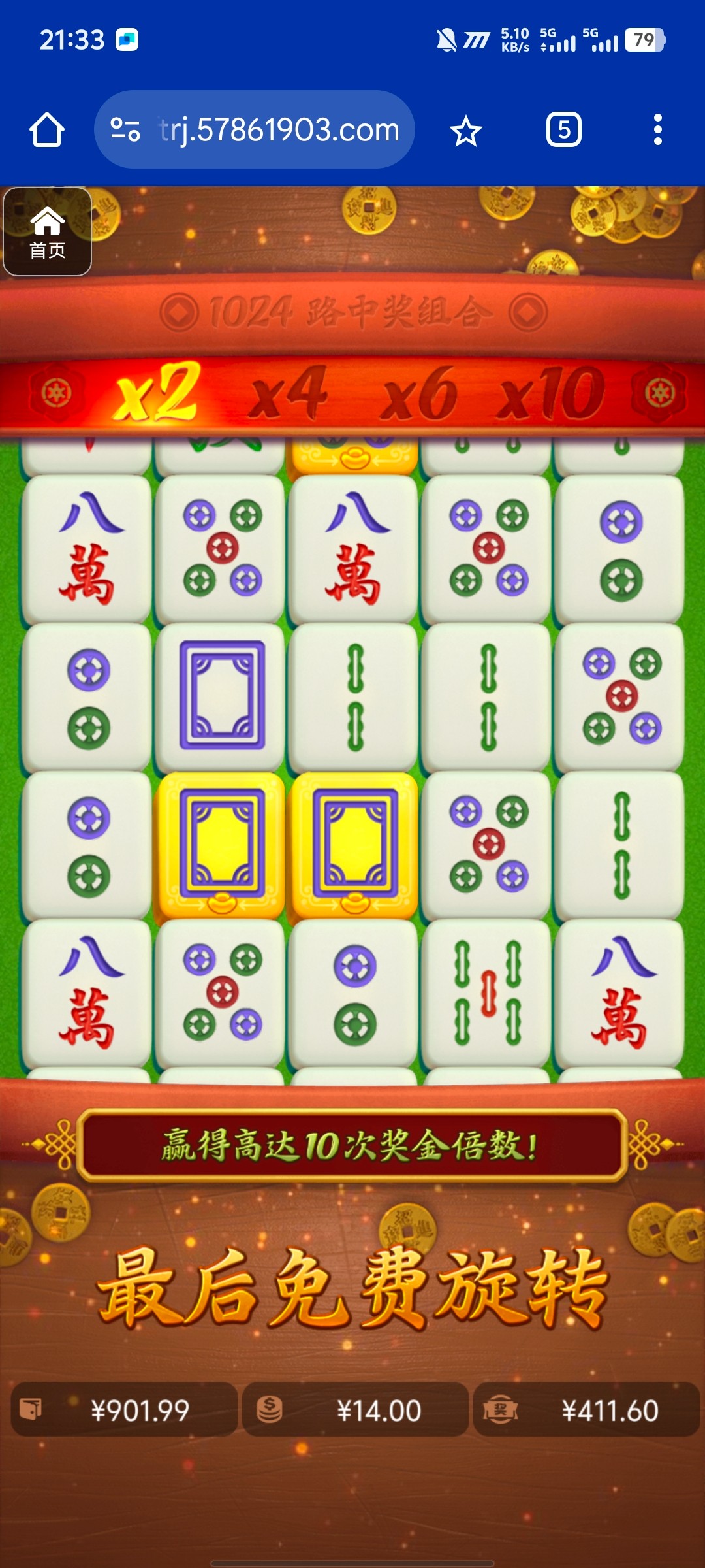 评论图片-棋牌策略-棋牌外挂论坛