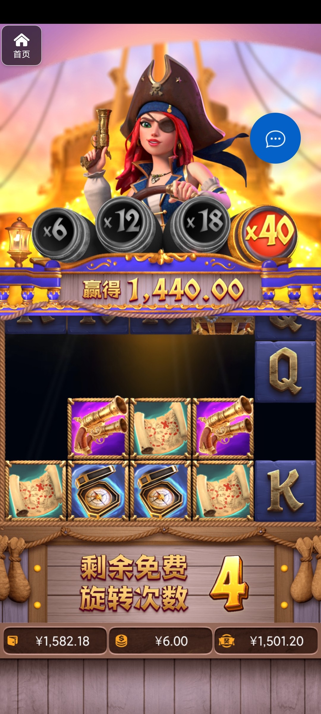 评论图片-棋牌策略-棋牌外挂论坛