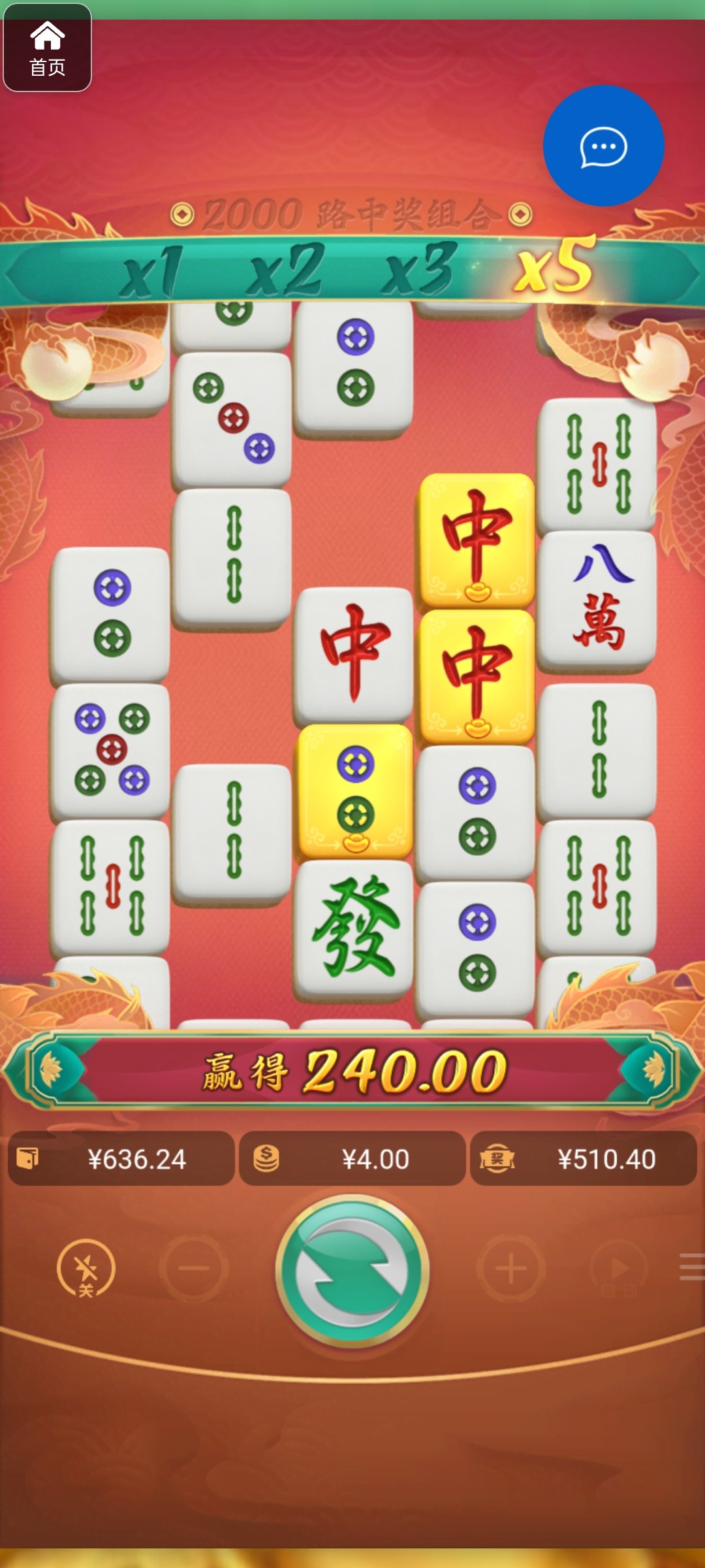 评论图片-棋牌策略-棋牌外挂论坛