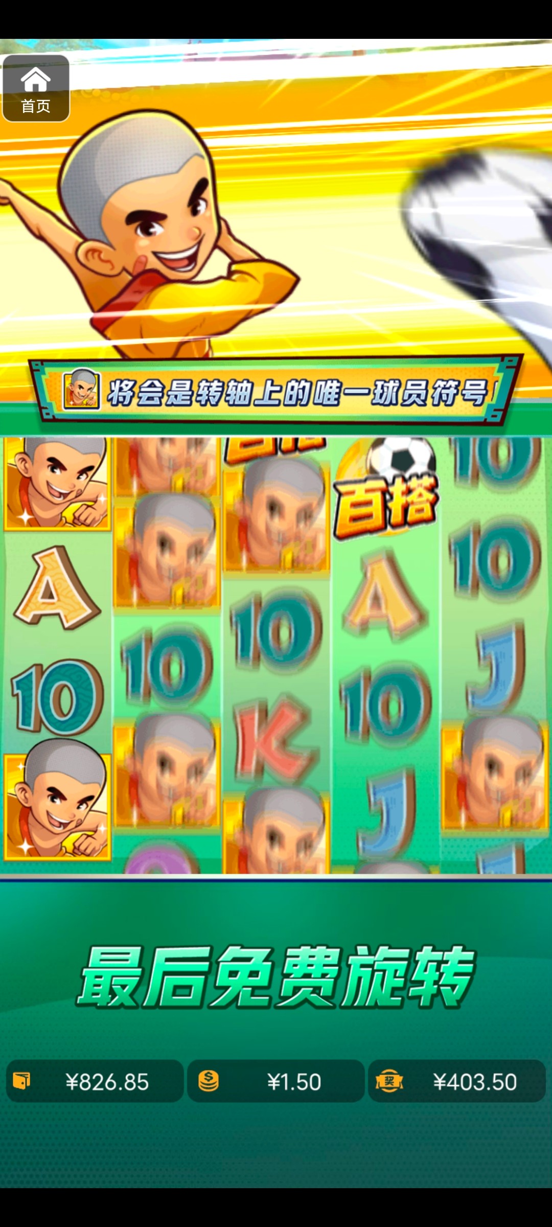 评论图片-棋牌策略-棋牌外挂论坛