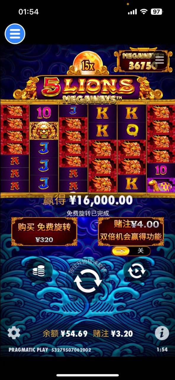 评论图片-棋牌策略-棋牌外挂论坛