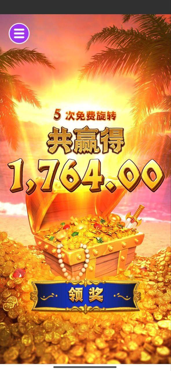 评论图片-棋牌策略-棋牌外挂论坛