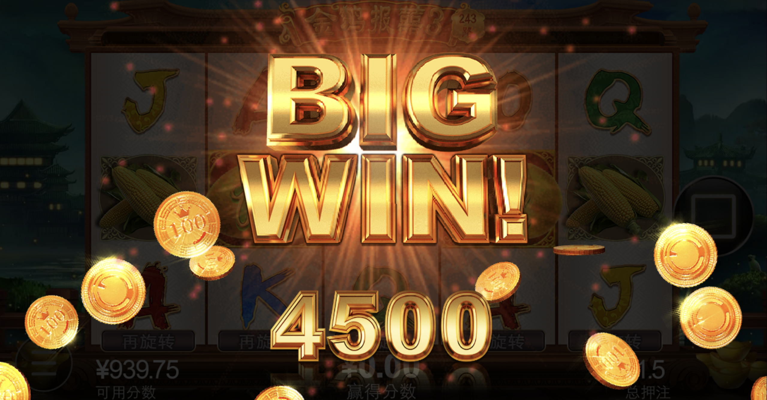 评论图片-棋牌策略-棋牌外挂论坛