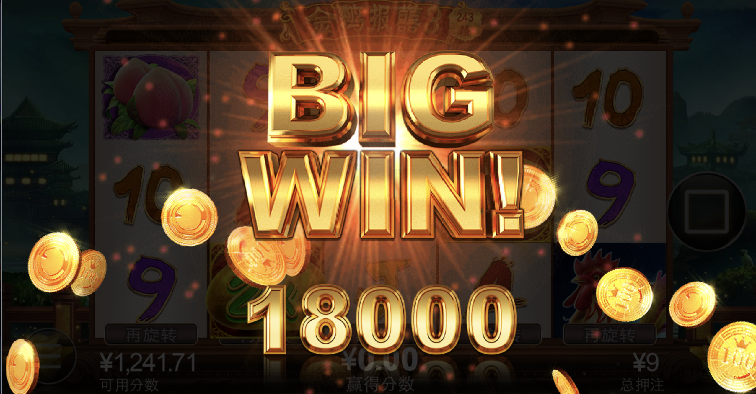 评论图片-棋牌策略-棋牌外挂论坛