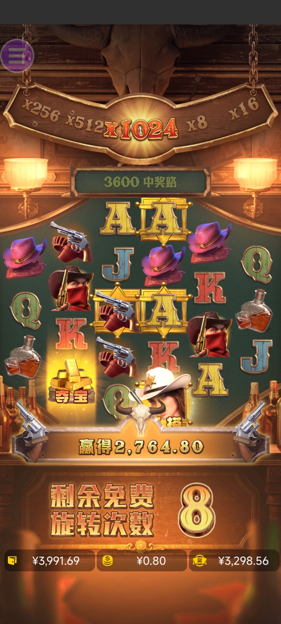 评论图片-棋牌策略-棋牌外挂论坛