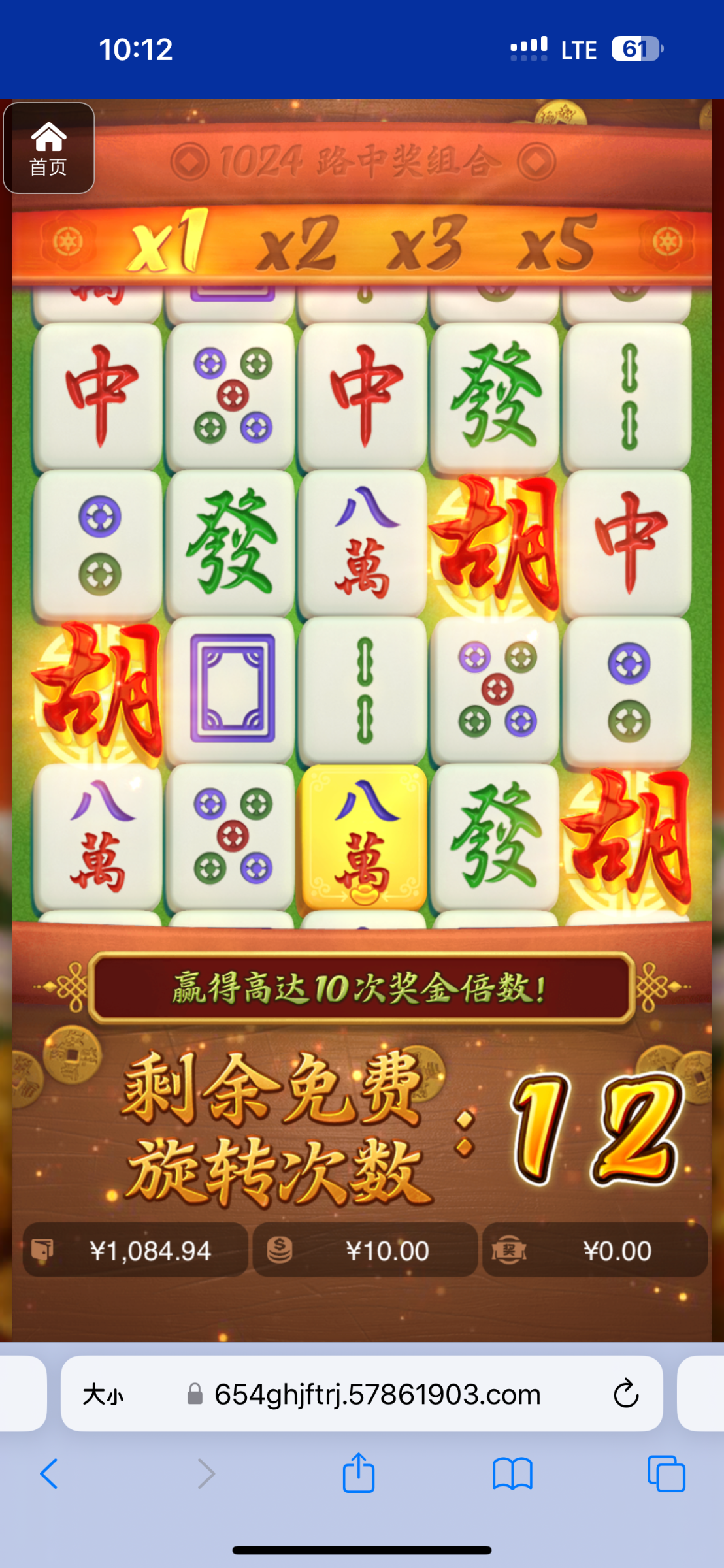 评论图片-棋牌策略-棋牌外挂论坛