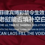 失败旅程：从 10000 码到清零-棋牌策略-棋牌外挂论坛