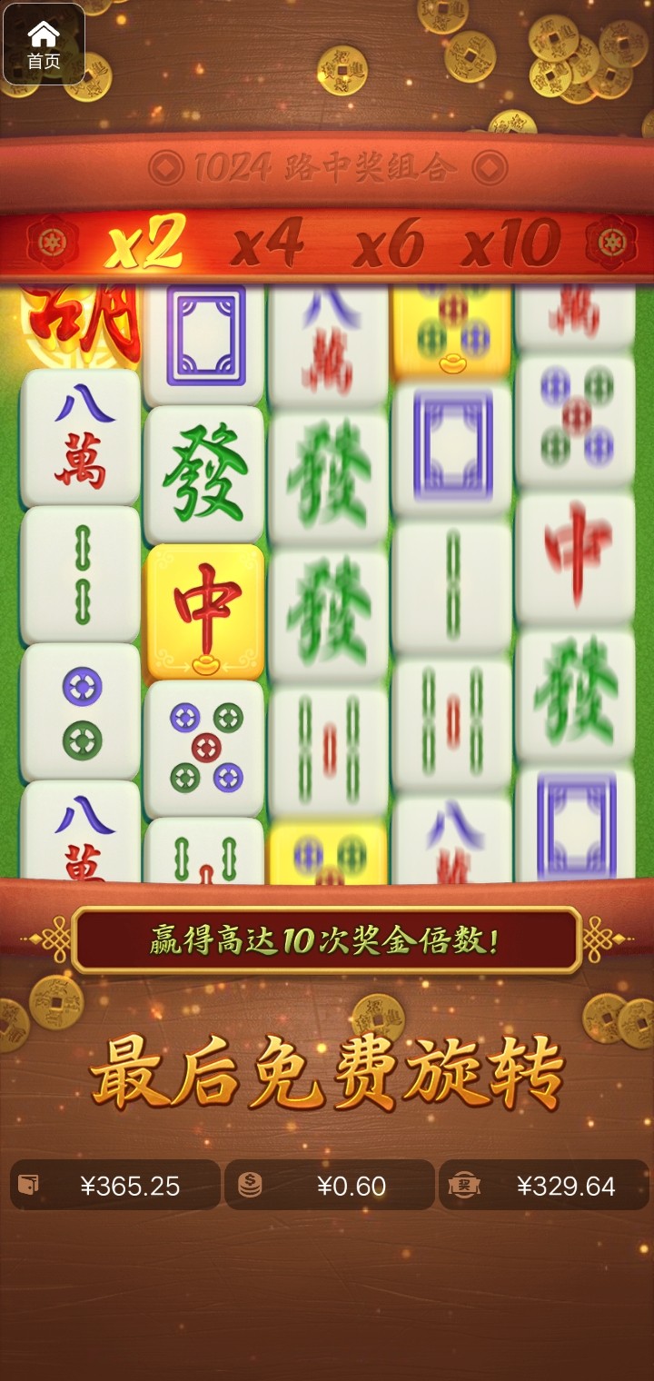 评论图片-棋牌策略-棋牌外挂论坛