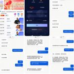 曝光黑平台 万象城体育-棋牌策略-棋牌外挂论坛