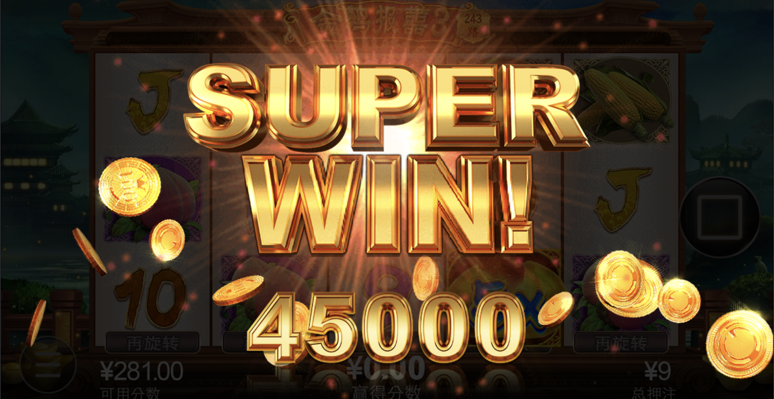 评论图片-棋牌策略-棋牌外挂论坛