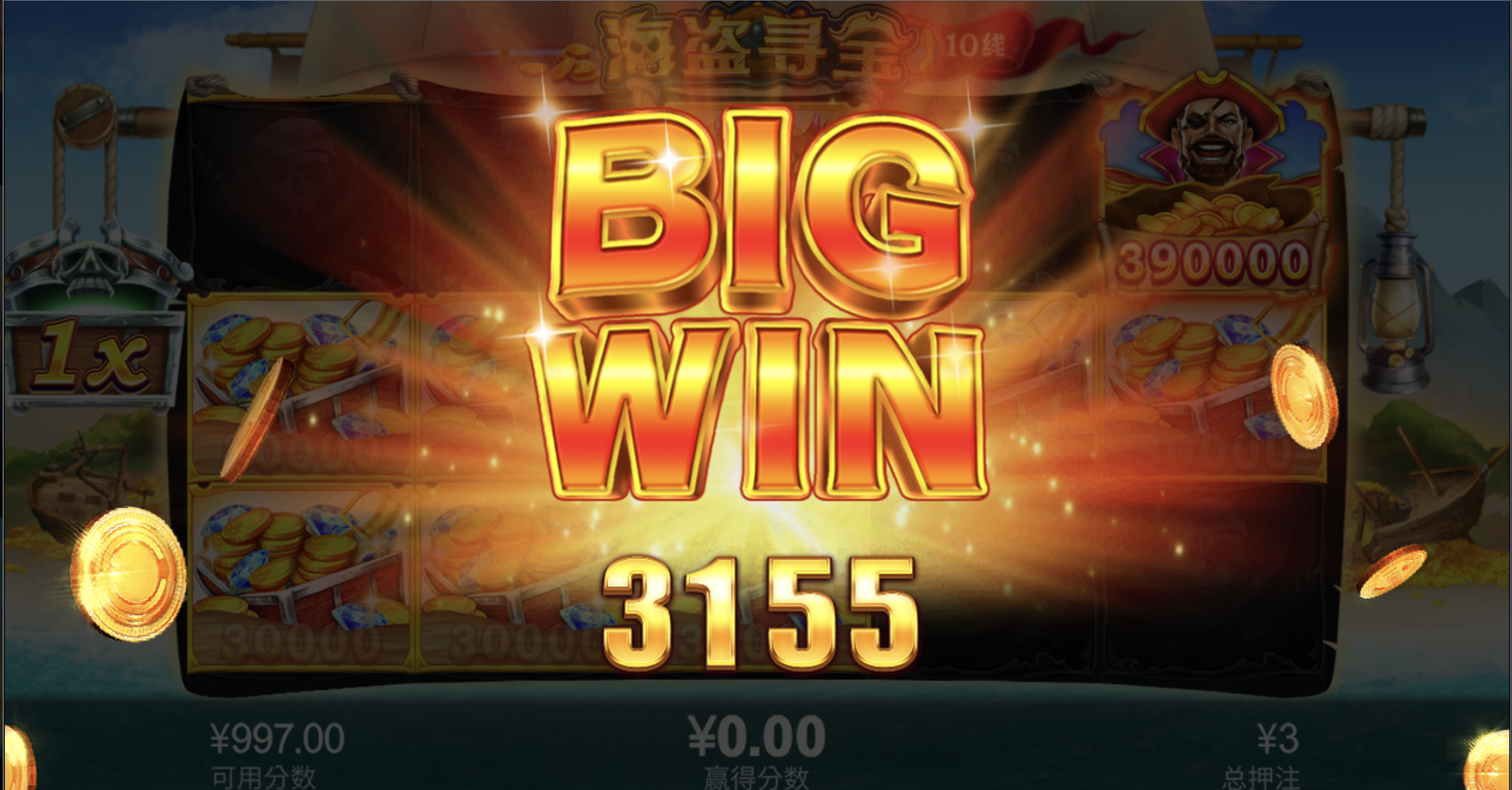 评论图片-棋牌策略-棋牌外挂论坛