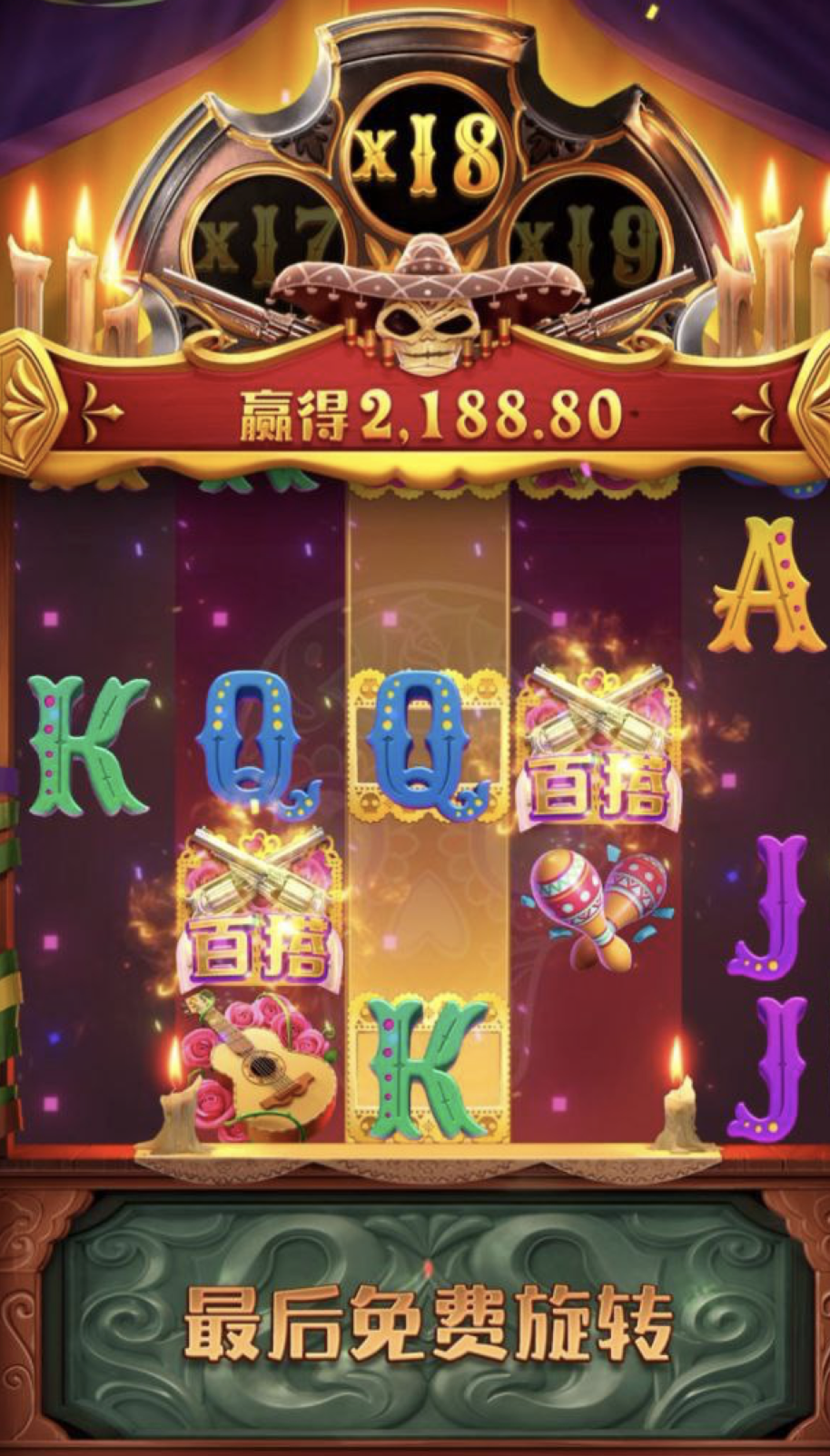 评论图片-棋牌策略-棋牌外挂论坛