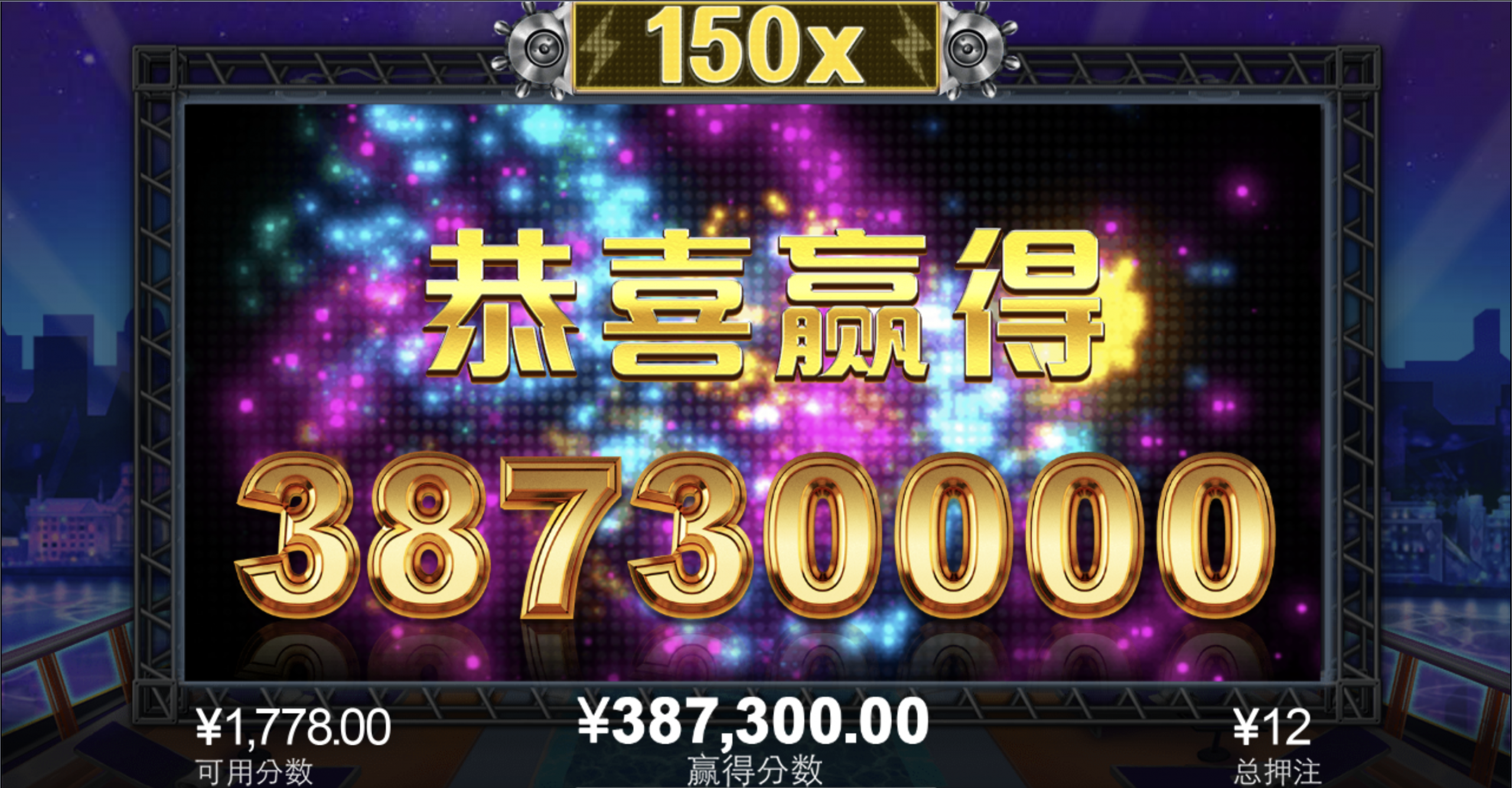 评论图片-棋牌策略-棋牌外挂论坛