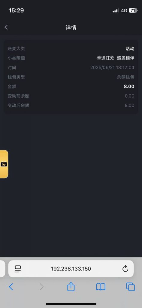 大发国际8588  送8-棋牌策略-棋牌外挂论坛