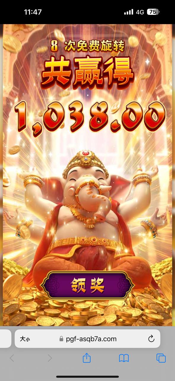 评论图片-棋牌策略-棋牌外挂论坛