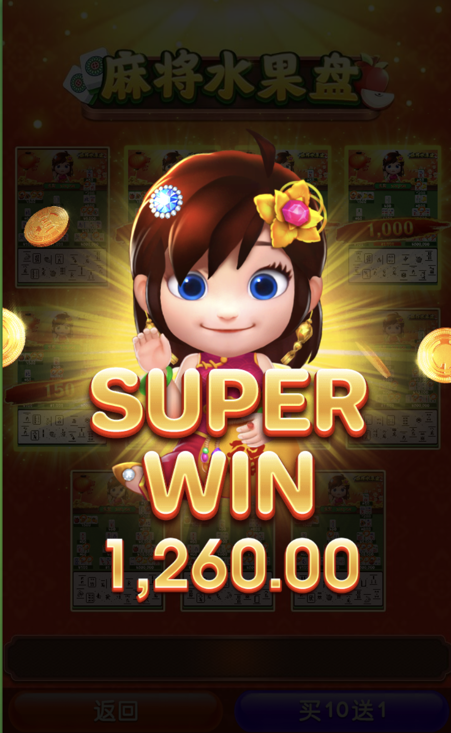 评论图片-棋牌策略-棋牌外挂论坛