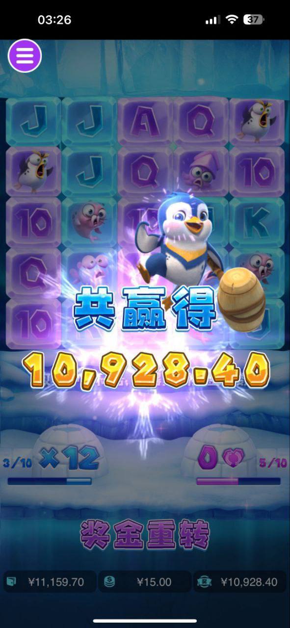 评论图片-棋牌策略-棋牌外挂论坛